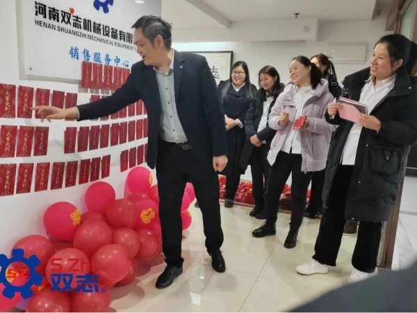 開(kāi)工大吉|攬春盛，占鰲頭，共赴新征程！