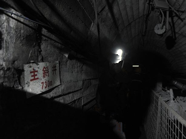 井下又出事故了！到底什么情況？