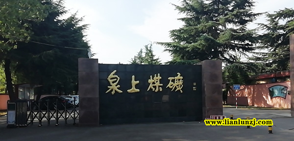 河南雙志機(jī)械設(shè)備有限公司把控市場，重大局！
