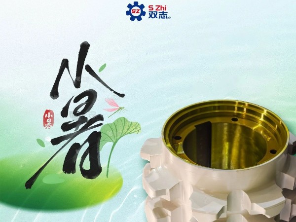小暑|因循小暑來，且等清風來