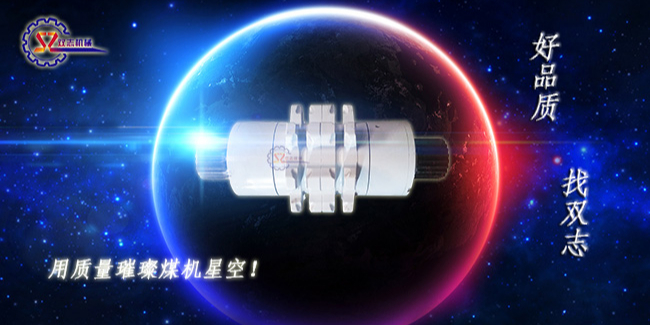 購(gòu)買(mǎi)鏈輪軸組應(yīng)該注意什么？